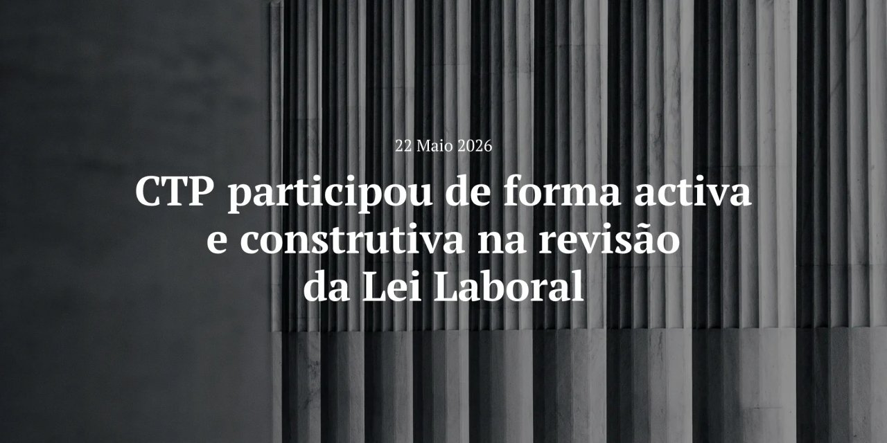 Anteprojecto Trabalho XXI