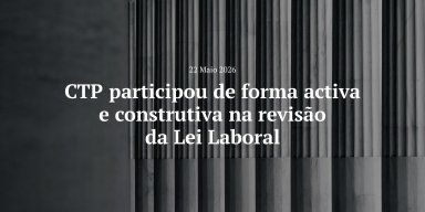 Anteprojecto Trabalho XXI